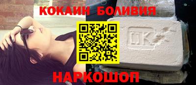 эйфоретик Янаул