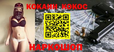 эйфоретик Янаул