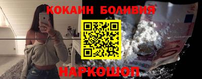эйфоретик Янаул