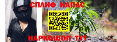 эйфоретик Янаул