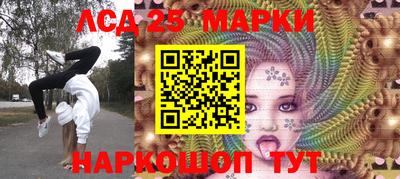 мефедрон Ярославль