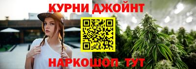 эйфоретик Янаул