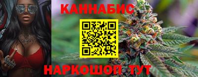 мефедрон Ярославль