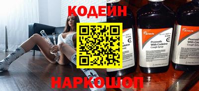 эйфоретик Янаул