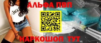 марихуана Ярцево