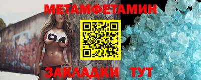 марихуана Ярцево