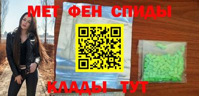 марихуана Ярцево