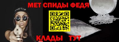марихуана Ярцево