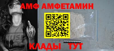 марихуана Ярцево
