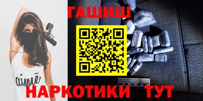 эйфоретик Янаул