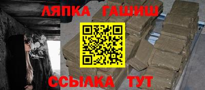 мефедрон Ярославль